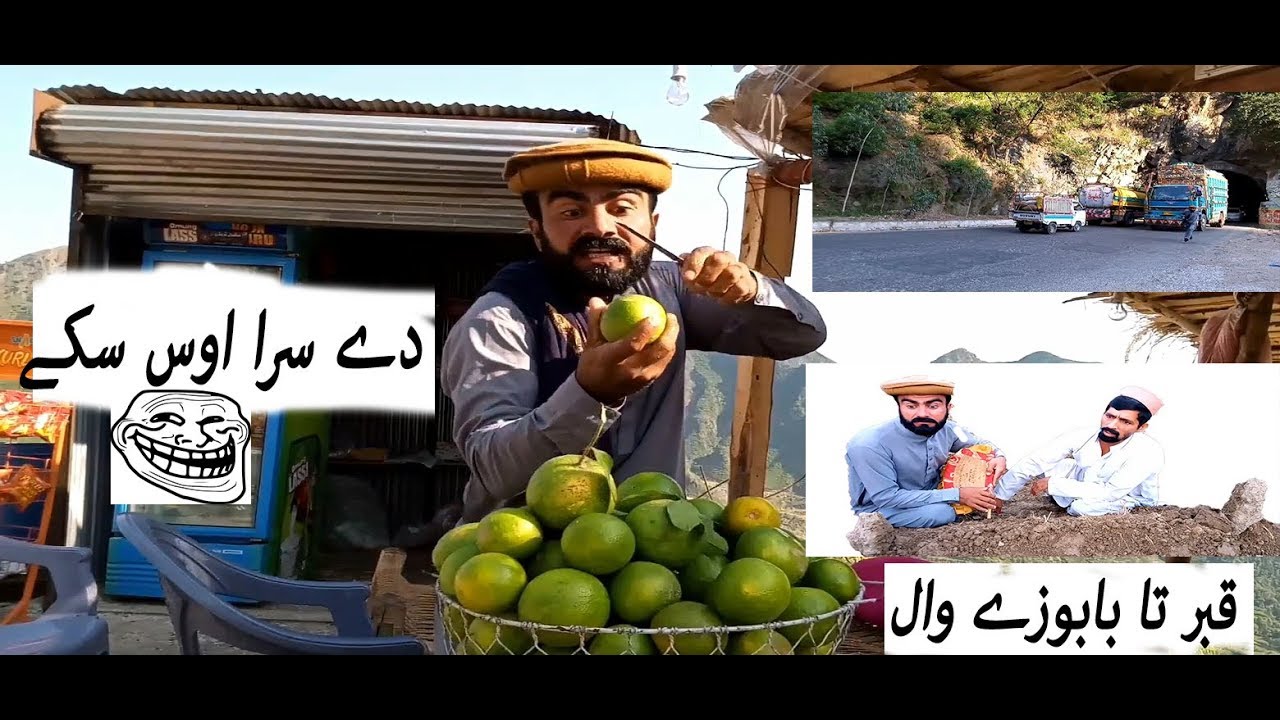 Swat Episodes  || new short film || Takar vines with charsadda vines