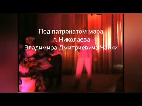 Песни фестиваля шансона