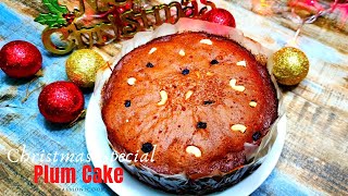 How To Make Cake without Oven | Christmas special plum cake recipe with rum | Kerala plum cake