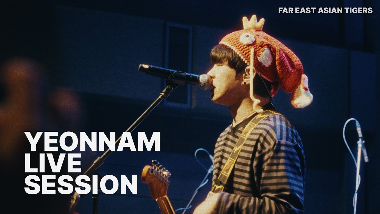 [LIVE] 극동아시아타이거즈 - 비냄새