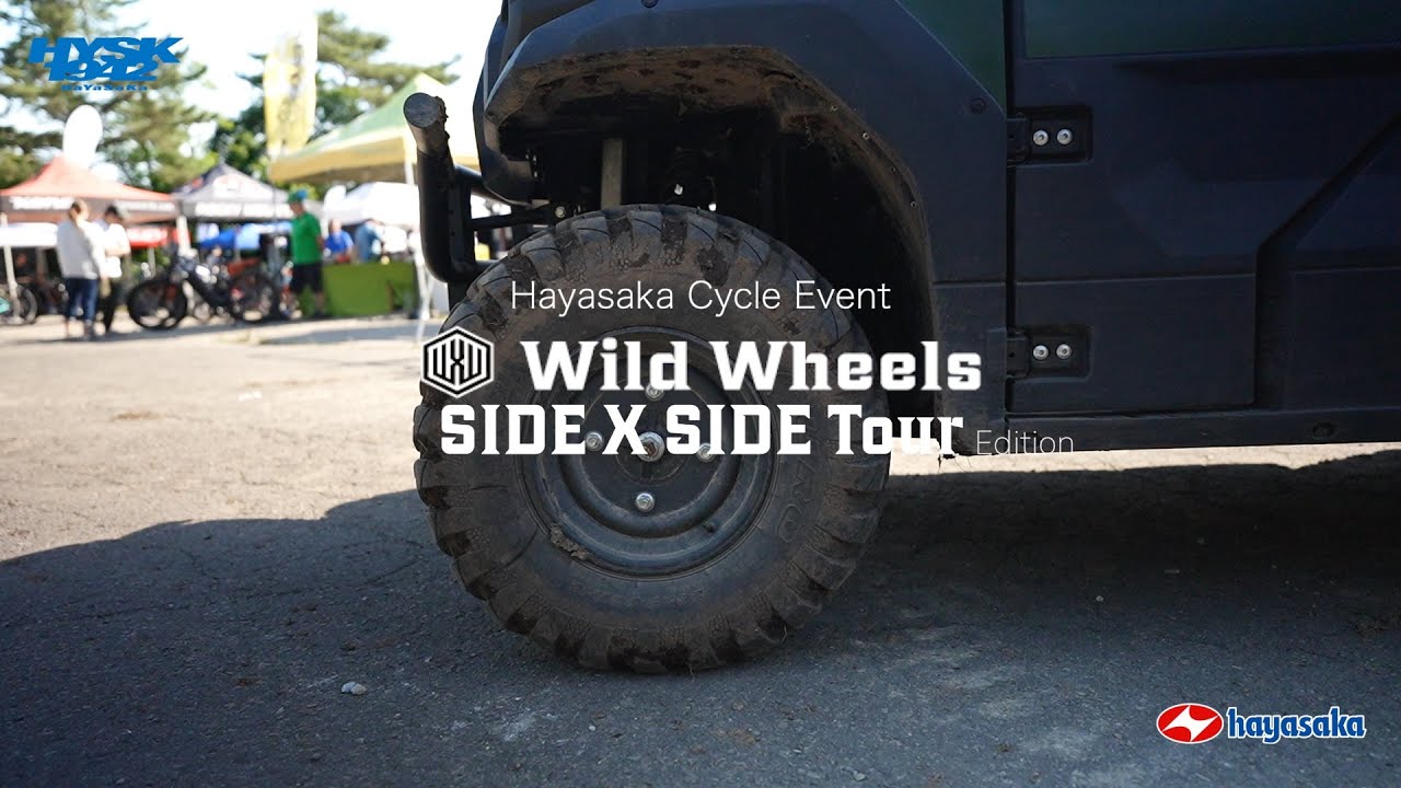 side×side】2024 wild wheels with KAWASAKI MULE tour at 泉ヶ岳