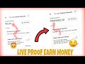 How to get more surveys in Google Opinion Reward Unlimited Codes