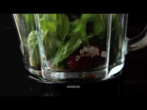 Суп с писту (Soupe au Pistou, Pistou Soup)