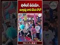 షాకింగ్ వీడియో..చిన్నారిపై దాడి చేసిన రోబో #shorts @PolitikosMedia