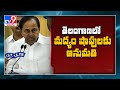 Telangana government gives green signal to liquor shops from Wednesday