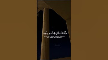 القارئ صلاح بوخاطر حفظه الله