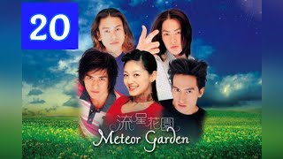 meteor garden 1 episode 20 sub indo