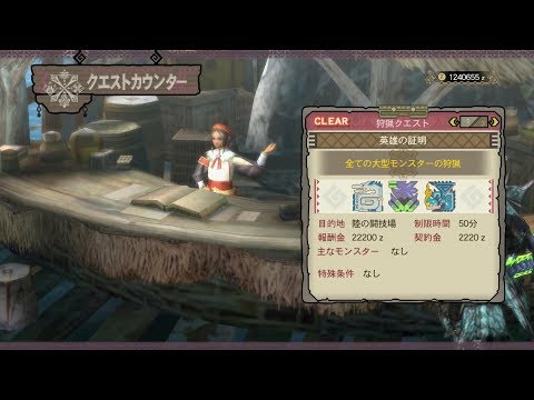 50 Mh3g テーブル おすすめ 最優秀ピクチャーゲーム 50 Mh3g テーブル おすすめ 最優秀ピクチャーゲーム