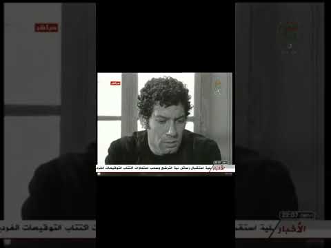 كيف كان شكله في شبابه الفنان أحمد بن عيسى