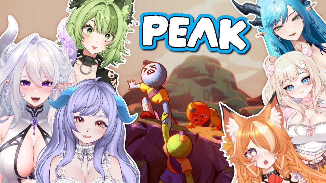 【 PEAK 】 It's Only Up From Here