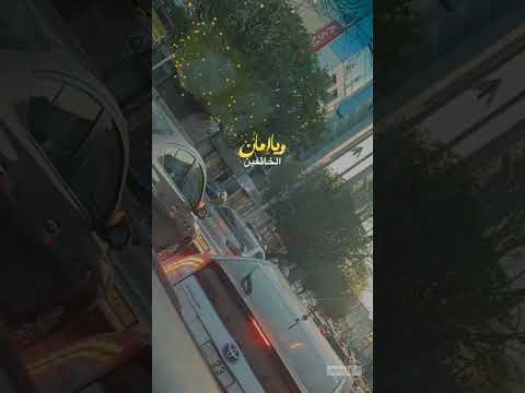 يا مليك كل من ملكت