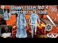 🥶 Ice Granny vs Ice Grandpa 🌋 Granny Chapter 1 Lava Update!