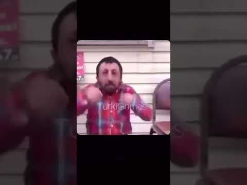 هذا شفيه