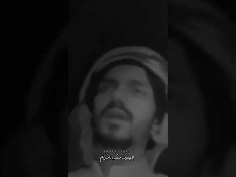 شيلة بدر العزي الجديده مع سلطان الفهادي