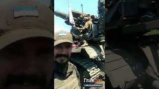  ПЛАМЕННЫЙ привет от ВСУ!