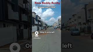 Gated Community Villas In Chennai New Perungaluthur Near Vandalur 1.25 Crore Only 5 Units Left