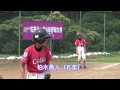 【少年野球】20150614夏季大会佐倉ビクトリーVSジュニアコスモス