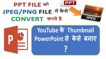 YouTube thumbnail PowerPoint se kaise banaye | How to Create YouTube Thumbnail with PowerPoint