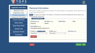 DPS Texas Online Private Security (TOPS) | New Individual Application screenshot 5