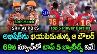 SRH vs PBKS Top 5 Player Battles 69th Match | SRH vs PBKS Comparison 2024 | GBB Sports Resimi