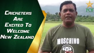 Cricketers Are Excited To Welcome New Zealand After 18 Years | PCB | MA2E