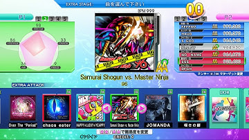 [DDR2014] Samurai Shogun vs. Master Nnija (EDP) 933900 A with bar 2015.09.13