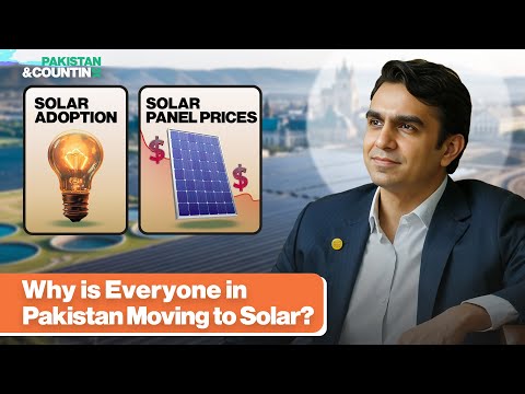 How Solar Energy