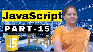 You Won't Believe How Easy JavaScript Loops Can Be!
