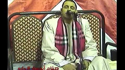 أحمد العيسوى مقطع من أواخر سورة الحج واوئل المؤمنون بقرية بني حسن الشروق تصوير كاميرات الاداره