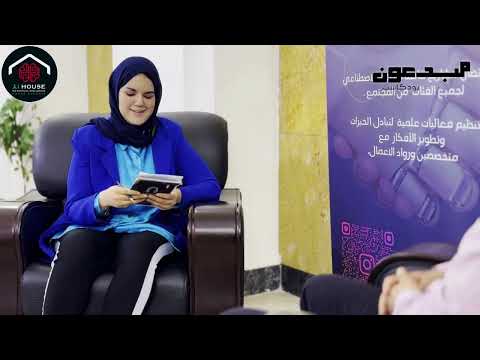 بودكاست مبدعون الحلقة 4 بإستضافة الدكتور بوفنار شوقي