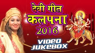 #video #bhojpurisong #wavemusic subscribe now:- http://goo.gl/ip2lbk
if you like bhojpuri song, , full film and movie songs, our ...