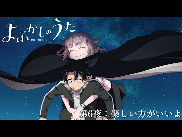 [廃盤] フィッシュライフ　夜更かしの歌 sddefault.jpg