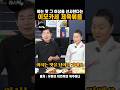 아는 맛 그 이상을 선사한다는 이모카세 제육볶음 레시피