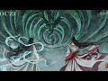 Feng Jiu Ge
