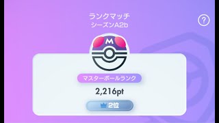 オタクチャンネルの配信のサムネイル画像