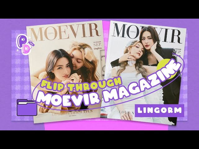 MOEVIR LingOrm 雑誌Cセット　特典トレカ LingOrm] Moevir Magazine Flip Through - YouTube