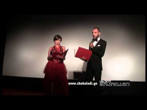 BIAFF ბათუმის კინოფესტივალის დახურვა