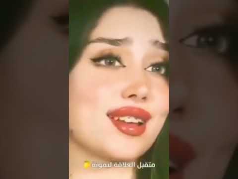 تريند متقبل العلاقة ليمونة يالمهندس المهندس ترند تيك توك ترند