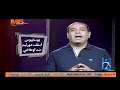 برنامج - H 120 - الحلقة (38) - ما هي مقدمات مجمع خلقيدونية سنة 451م ؟ مجمع القسطنطينية 448م