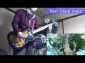 【夏色キセキ】Non stop road【弾いてみた】