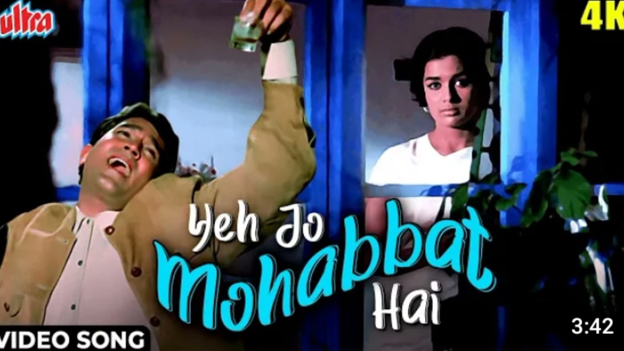 Yeh jo mohabbat hai ,Rajesh khanna,Aasha parekh,Kati patang movie old song