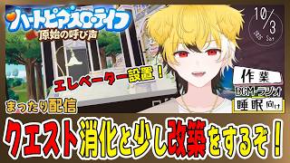 つきはね🌙🐶 心理ショートとまったりゲーム雑談の配信のサムネイル画像