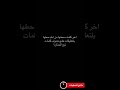 اخر كلمه سمعتها من امك حطها بلتعليقات خلي نشوف كلمات تبع الحنان اخر كلمة أمك تعليق كلام اخر كلمه سمعتها من امك حطها بلتعليقات خلي نشوف كلمات تبع الحنان اخر كلمة أمك تعليق كلام