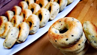 كعك الأساور الفلسطيني | Mamoul Rings Recipe