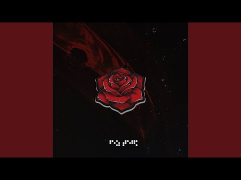 включить свет - Без тебя
