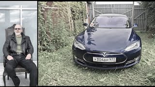 видео: Tesla model S, 2015. 10 лет и 188000 км пробега. Есть ли смысл покупать в 2025 году? Однозначно да! картинка: Tesla model S, 2015. 10 лет и 188000 км пробега. Есть ли смысл покупать в 2025 году? Однозначно да!