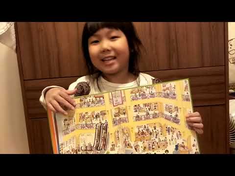 余咩咩 宣宣說故事【鱷魚先生在百貨公司上班】