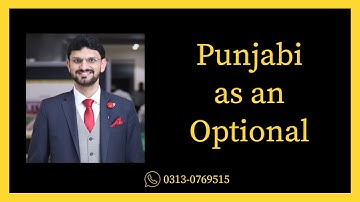 How I topped CSS Punjabi exam? | CSS Exam