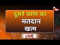 Lok sabha election 2024 phase 2       bjp vs congress  live