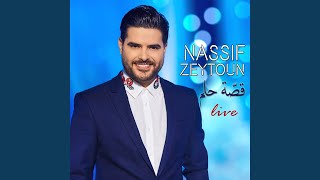Video voorbeeld van "Nassif Zeytoun - Kellon Aanik Sa'alouni (Live)"